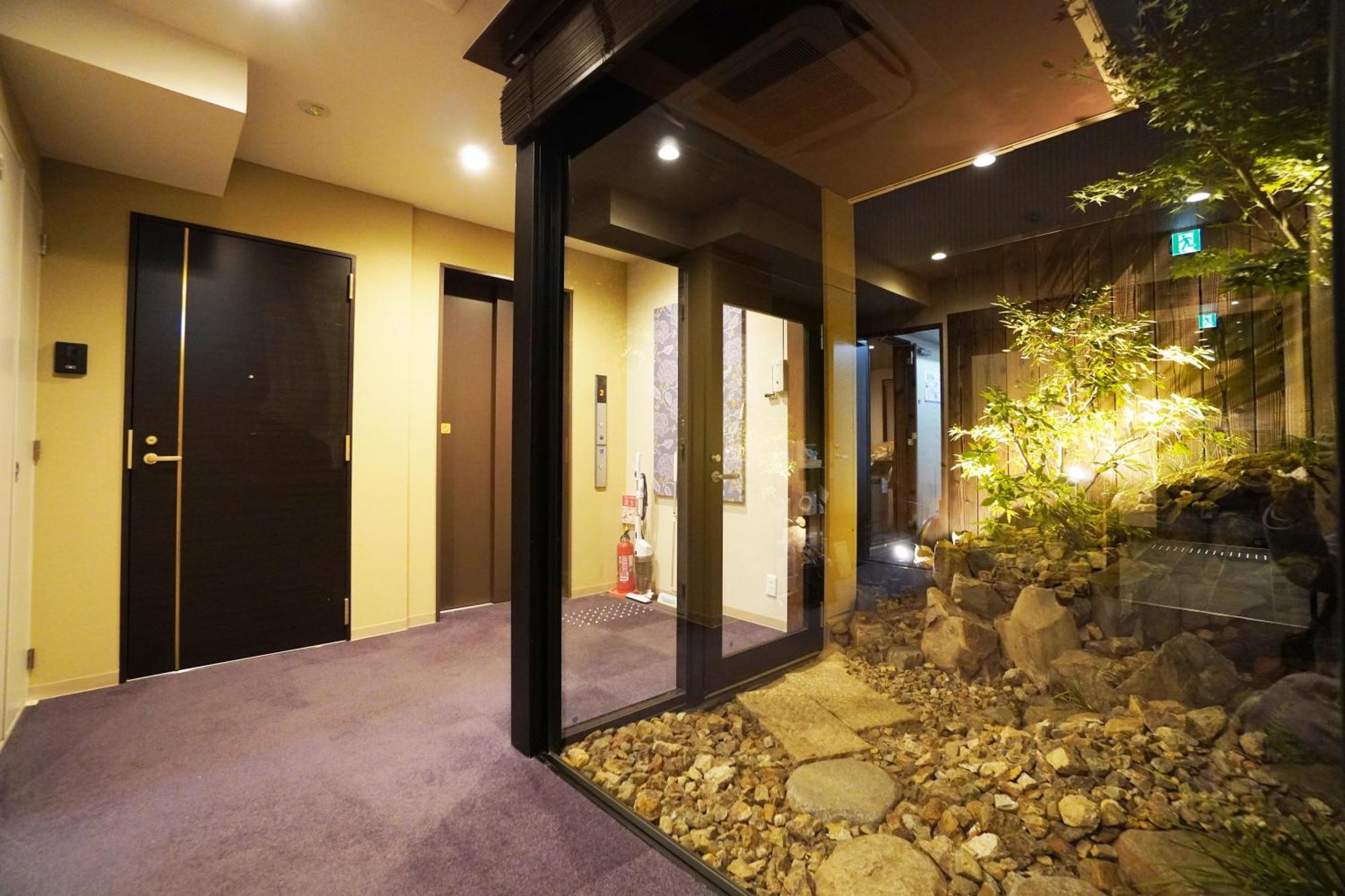 Hotel Suhaana Kyoto Dış mekan fotoğraf