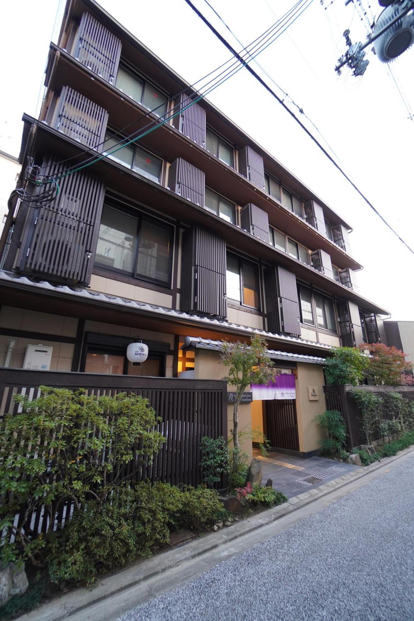 Hotel Suhaana Kyoto Dış mekan fotoğraf
